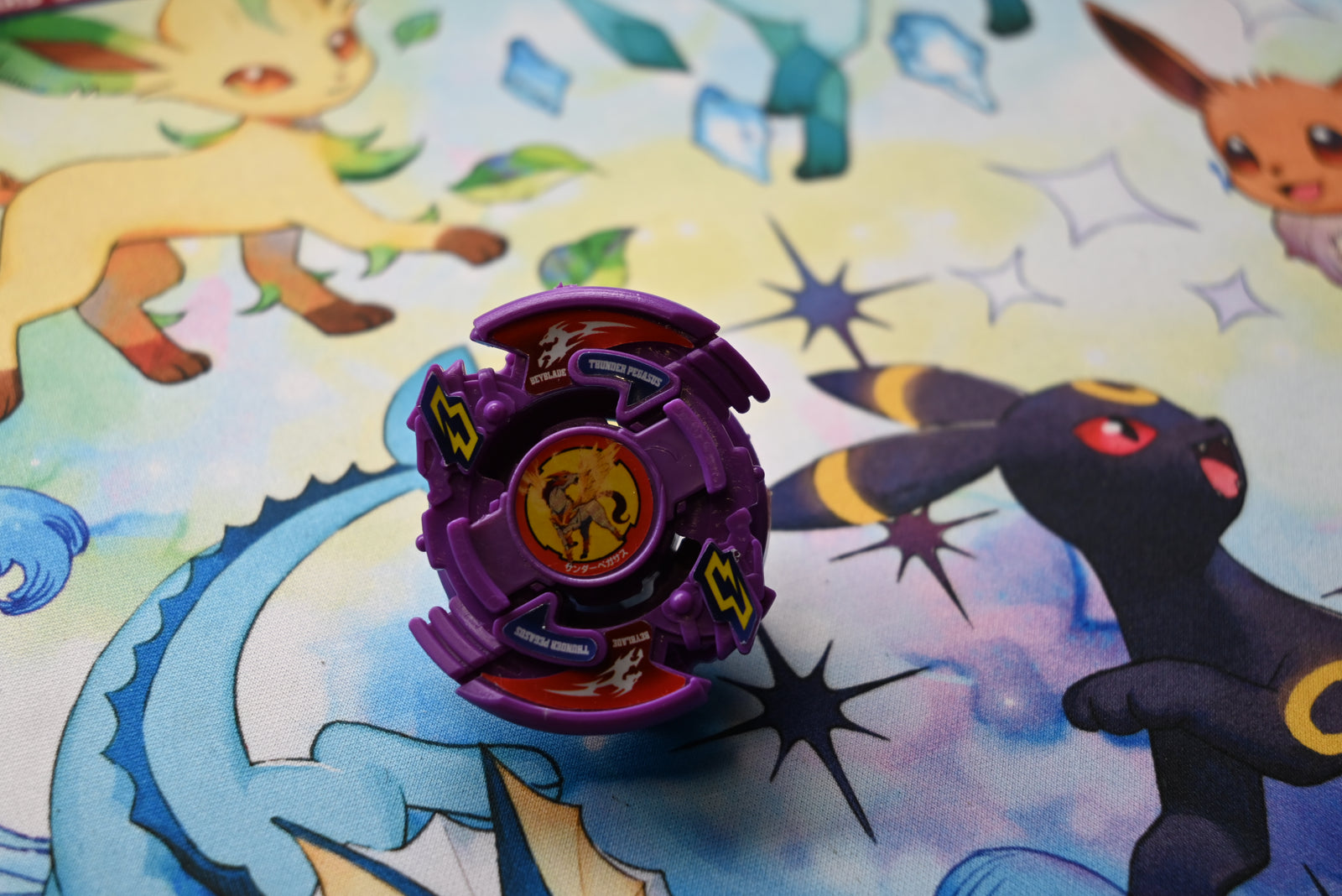 Repro Flame/Thunder Pegasus Beyblade PreOrder – Jawas Junkyard