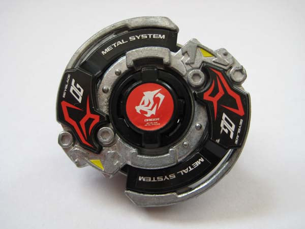 Custom Metal Driger MS HMS Beyblade PreOrder