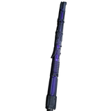 Project Ronin - 鞘 B 级
